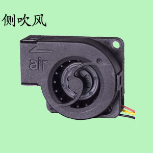 2008微型风扇